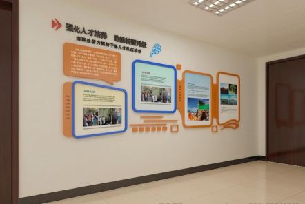 略阳如何才能设计出符合企业自身特征的文化墙？