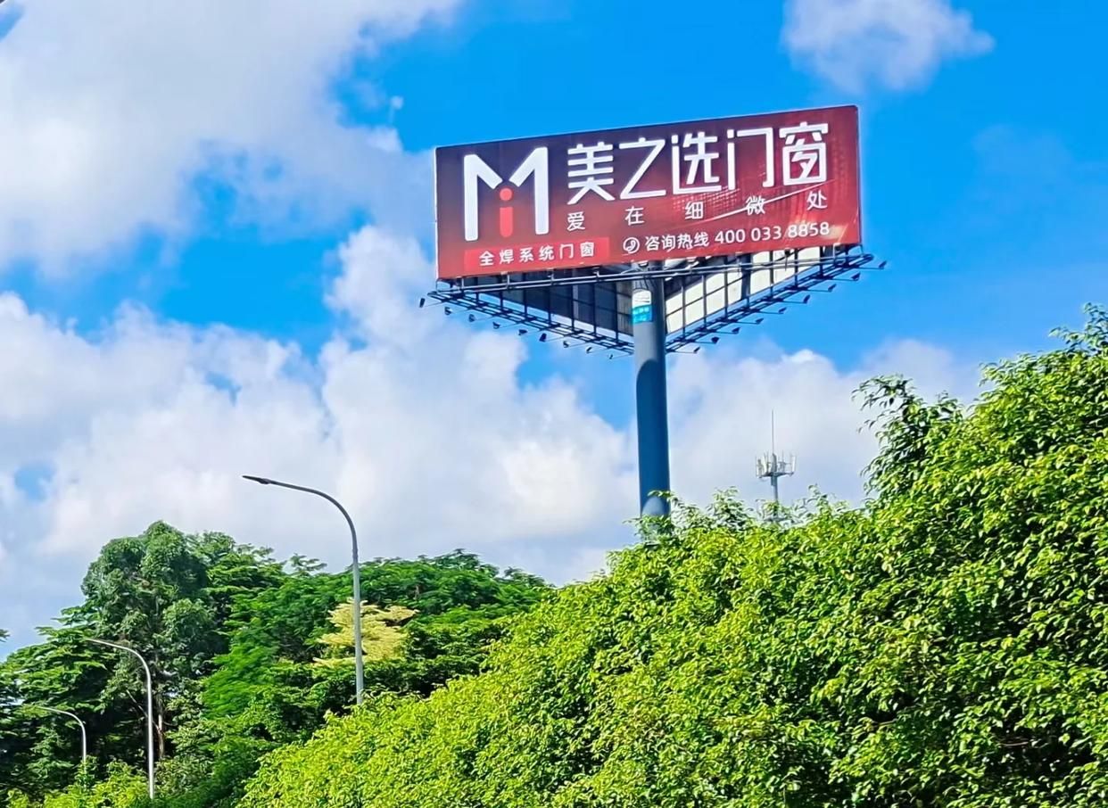 略阳高速高炮广告独特的传媒优势性