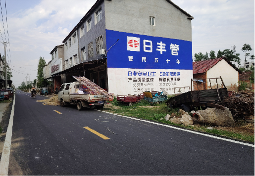 略阳墙体广告制作复杂吗?