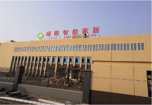 略阳如何选择大楼发光字？