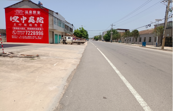 略阳墙体广告能用的好材料有哪些？