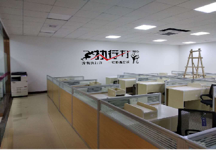 略阳企业文化墙可以分为哪几个板块？