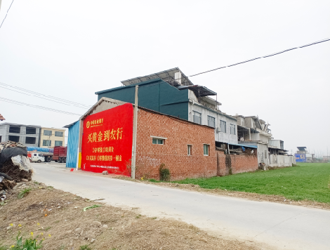 略阳制作墙体广告思路。