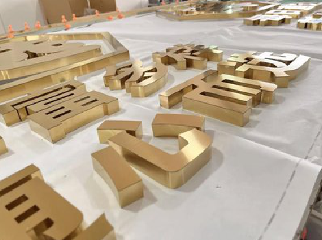 略阳拉丝不锈钢字的特点。