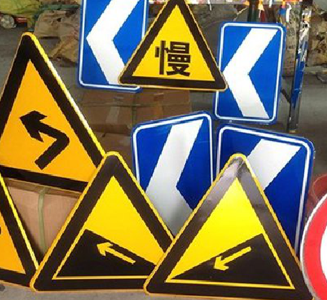 略阳标识标牌中颜色的确定是很重要的。