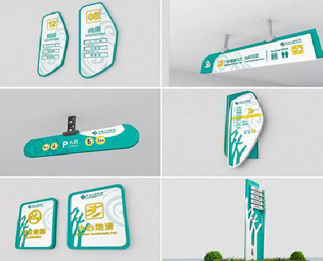 略阳广告标牌选材的问题。