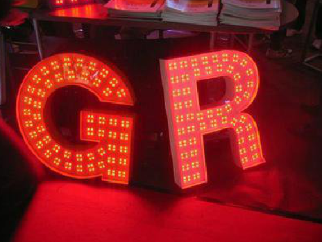 略阳LED发光字有哪些优势？