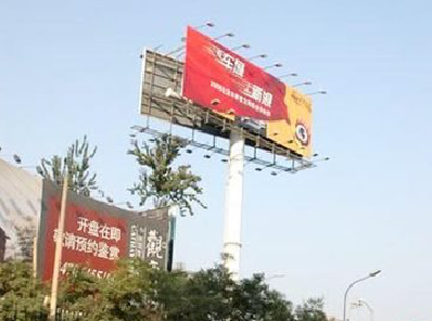 略阳户外广告怎么做才能让人一眼记住？