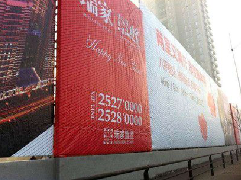 略阳如何长久保持户外喷画的质量？