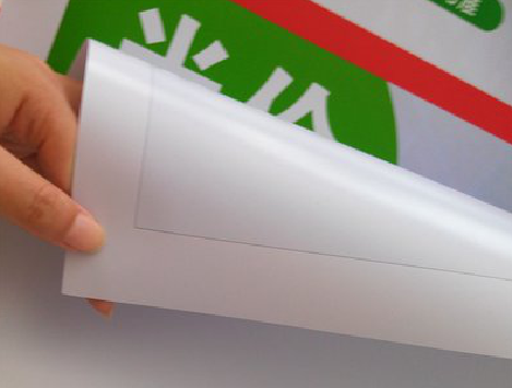 略阳车贴和背胶有什么区别？